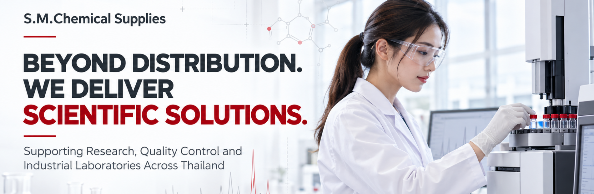 smchem scientificsolutions
