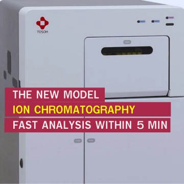 ion chromatography